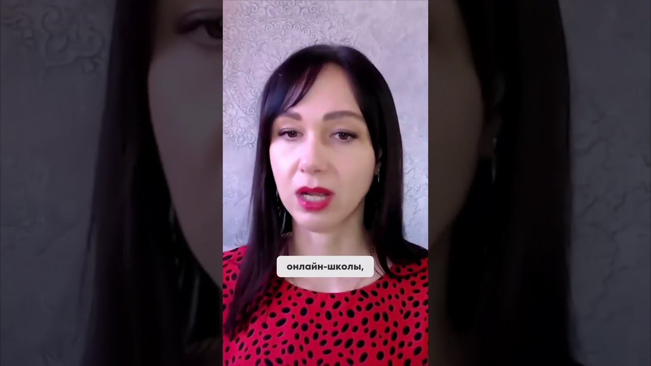 Почему начать работать на себя стало проще чем 10 лет назад #маркетинг #психология #повышениепродаж смотреть онлайн