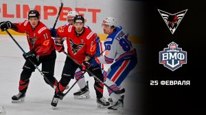 ОМСКИЕ КРЫЛЬЯ - СКА-ВМФ. ОБЗОР МАТЧА