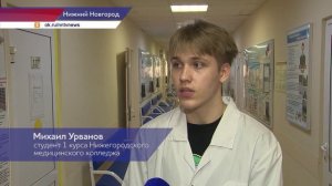 Ветеран СВО Валерий Логинов встретился со студентами Нижегородского медицинского колледжа