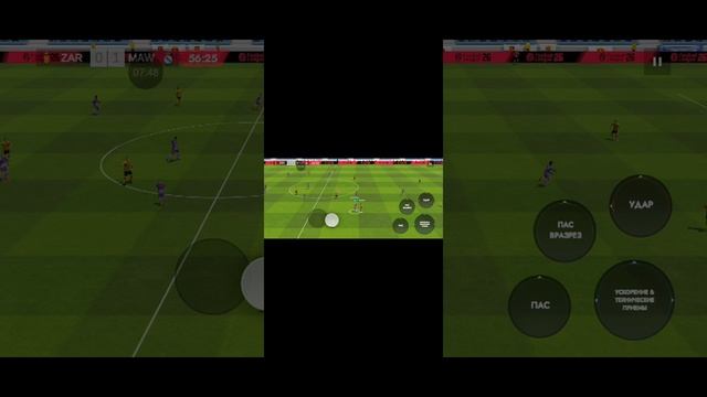 хотел поиграть в ГД а поиграл в футбол