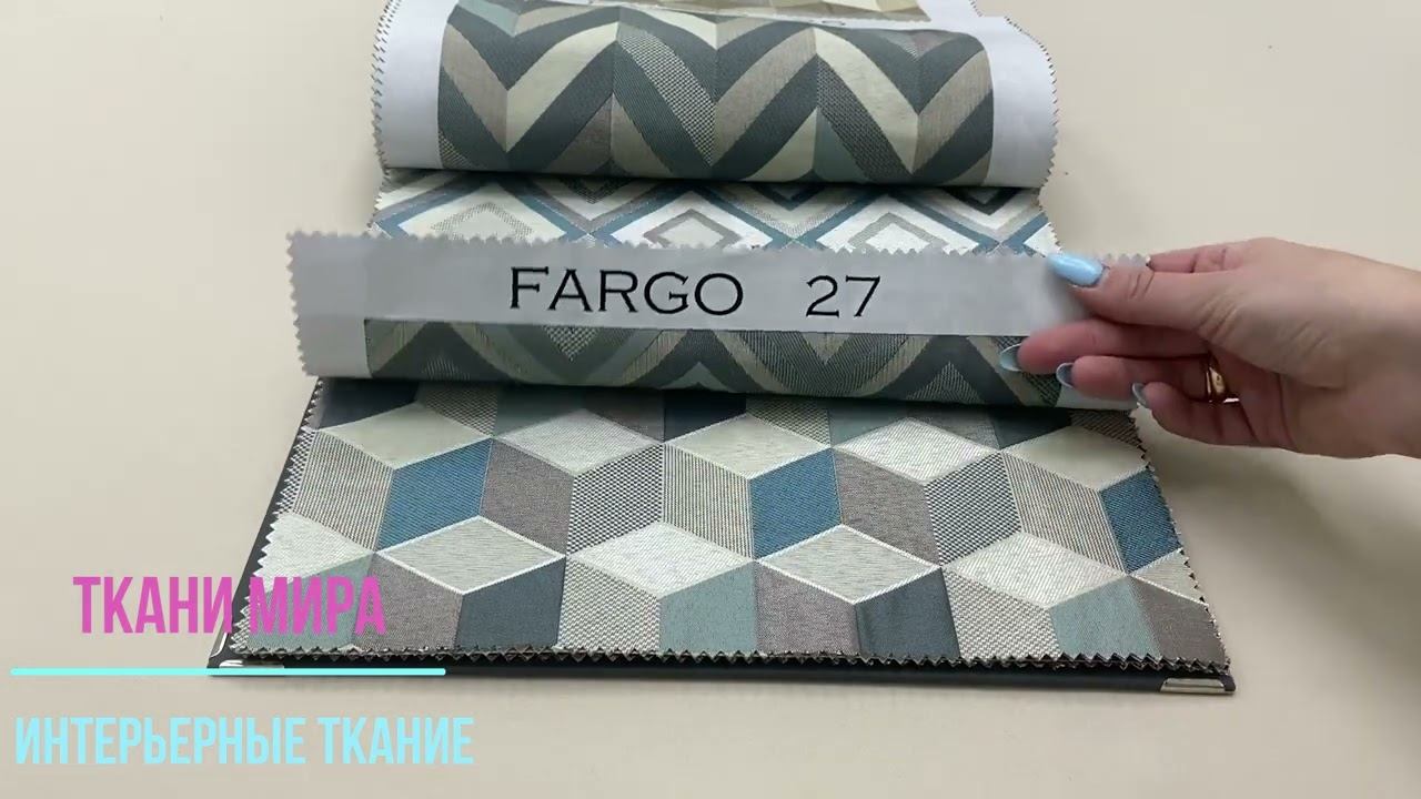 5 Avenue Fargo смотреть онлайн
