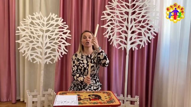 В лесу смотреть онлайн