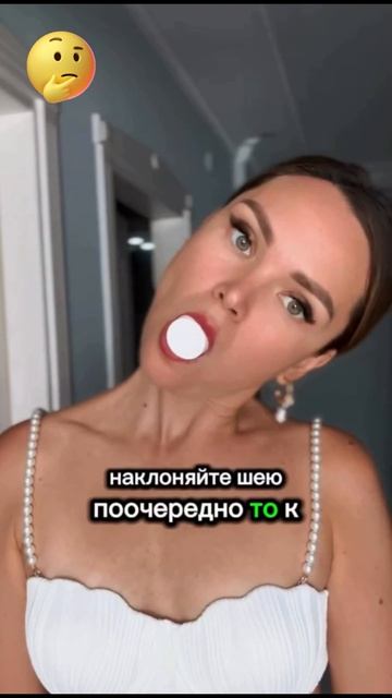 Эти ежедневные упражнения помогут сохранить молодость лица и шеи