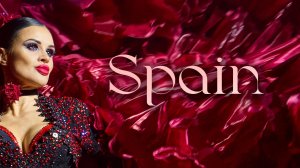 ИСПАНИЯ