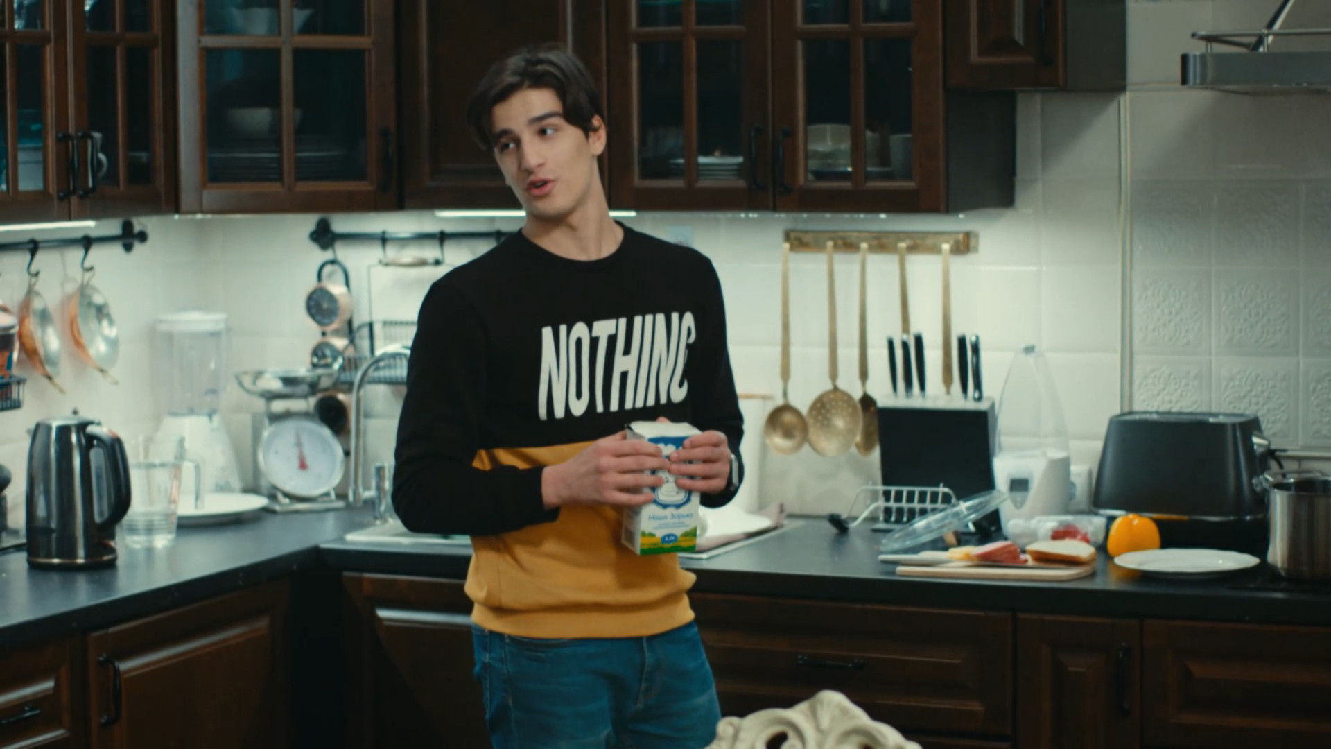 Улица, 1 сезон, 173 серия