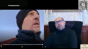 Сопротивление педагогическому влиянию