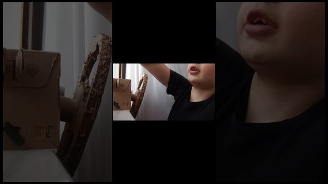 Первый Рейс!