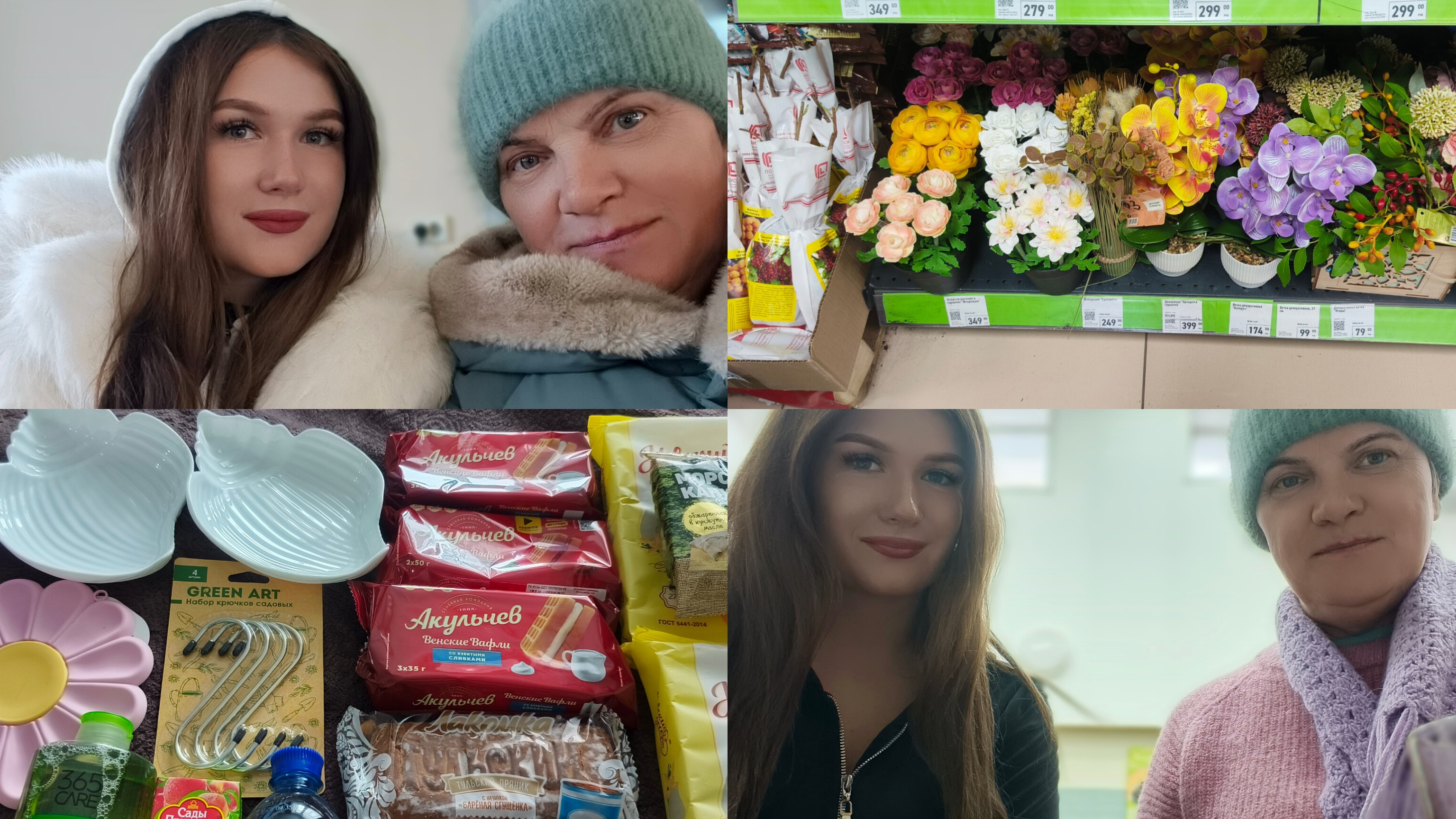 Провожает Маша на поезд ,дорога домой. смотреть онлайн