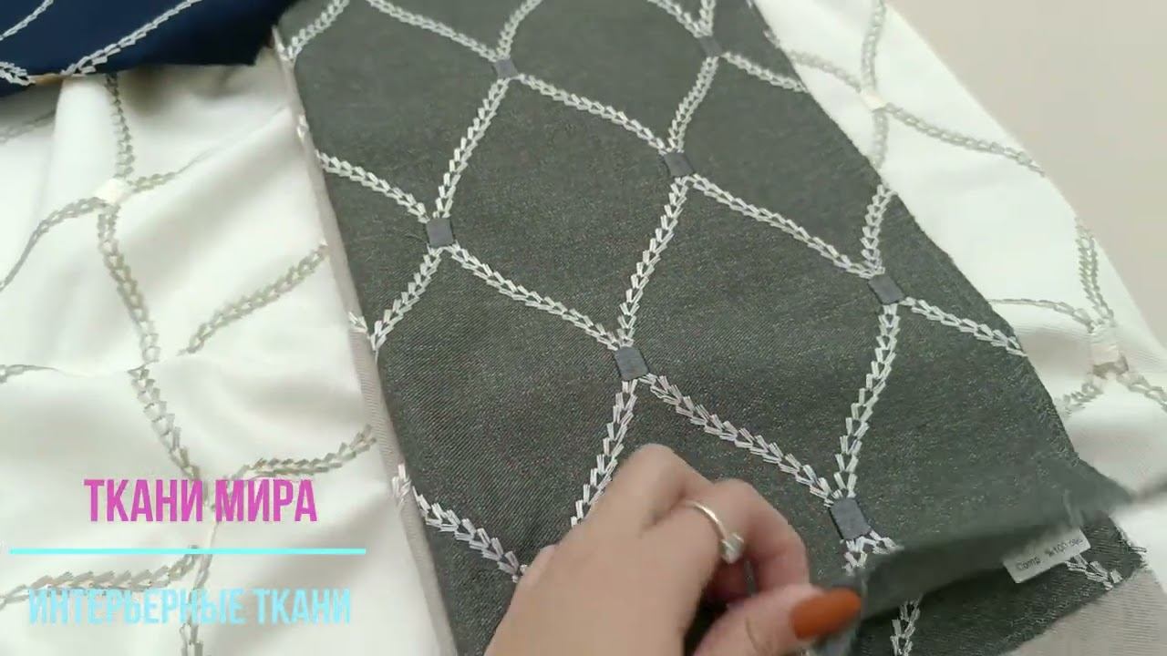 Agata nope смотреть онлайн