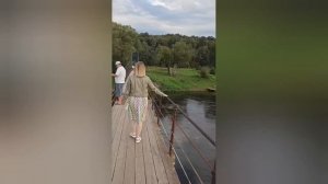 Подвесной мост с. Васильевское