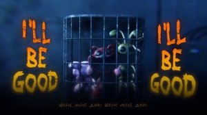 Wrong Side Out на русском (ПЕРЕЗАЛИВ)