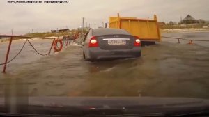 Не подумал о маленьком