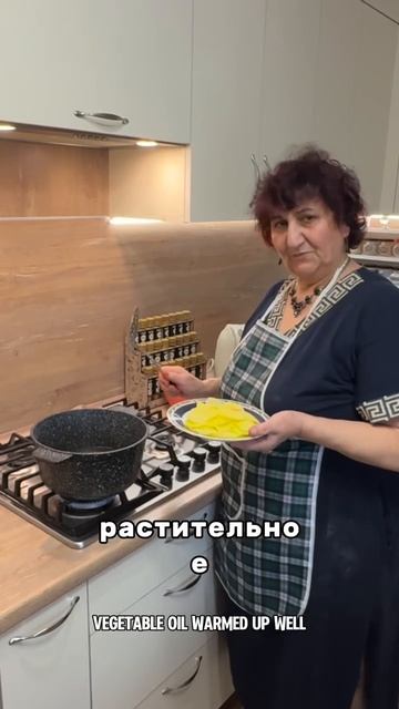 Чипсы рецепт