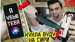 Сергей онис смотреть онлайн