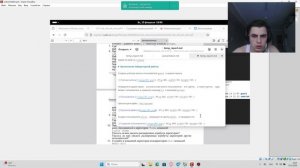 отчет лаба 2