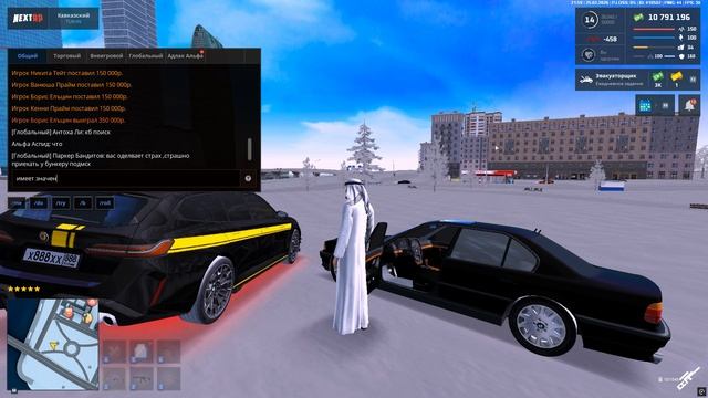 ДМ смотреть онлайн