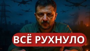 🔴 Срочно Трамп и Путин провели личную встречу в Москве