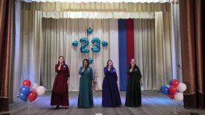 Я-Россия, ты-Россия