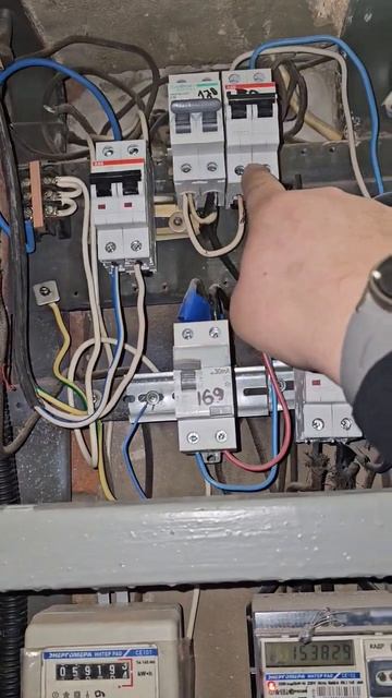 Воруют электроэнергию #shorts