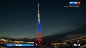 Вести Санкт-Петербург. Выпуск 08.35 от 25.02.2026