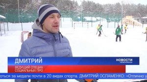 Турнир по хоккею на валенках прошёл в Первоуральске