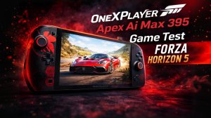 Onexplayer Apex | Forza Horizon 5 | Extreme Settings | 1080p | Самая быстрая игровая консоль