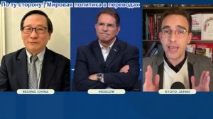 Рик Санчес - Паскаль Лоттаз, Виктор Гао: Китай поставит Ирану ракеты; Превентивные удары по Японии