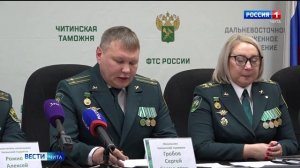 25 февраля «Вести-Чита» в 21:10