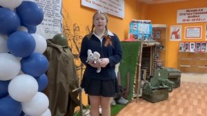 Остапченко Юлия читает произведение Н. Бондаревой «Странный дуэт»,