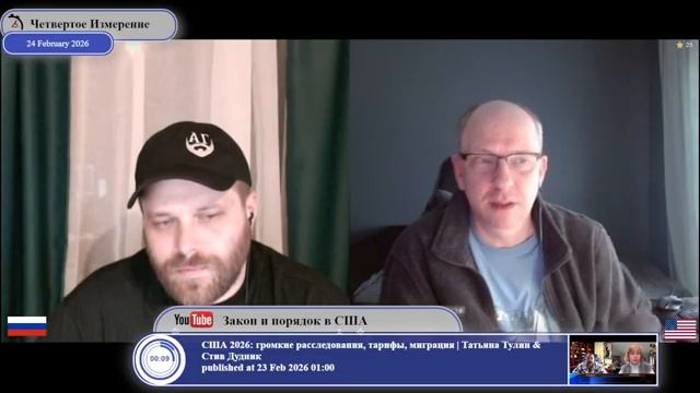 Дадут ли Украине ядерку?.. смотреть онлайн