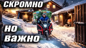 Вывоз НОВЫХ стройматериалов с участка и обновление спальни: как мы всё сделали!