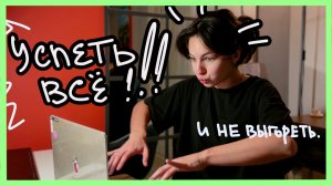 ОТКУДА БРАТЬ РЕСУРС? мое восстановление