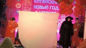 КИТАЙСКИЙ НОВЫЙ ГОД В МОСКВЕ 🐲🐎🎄2026 Огненная лошадь 🐎