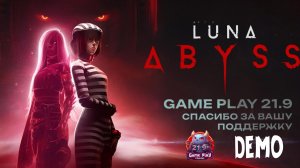 первый взгляд на ДЕМО Luna Abyss на Rutube с динамичным платформингом и боями новый Doomguy