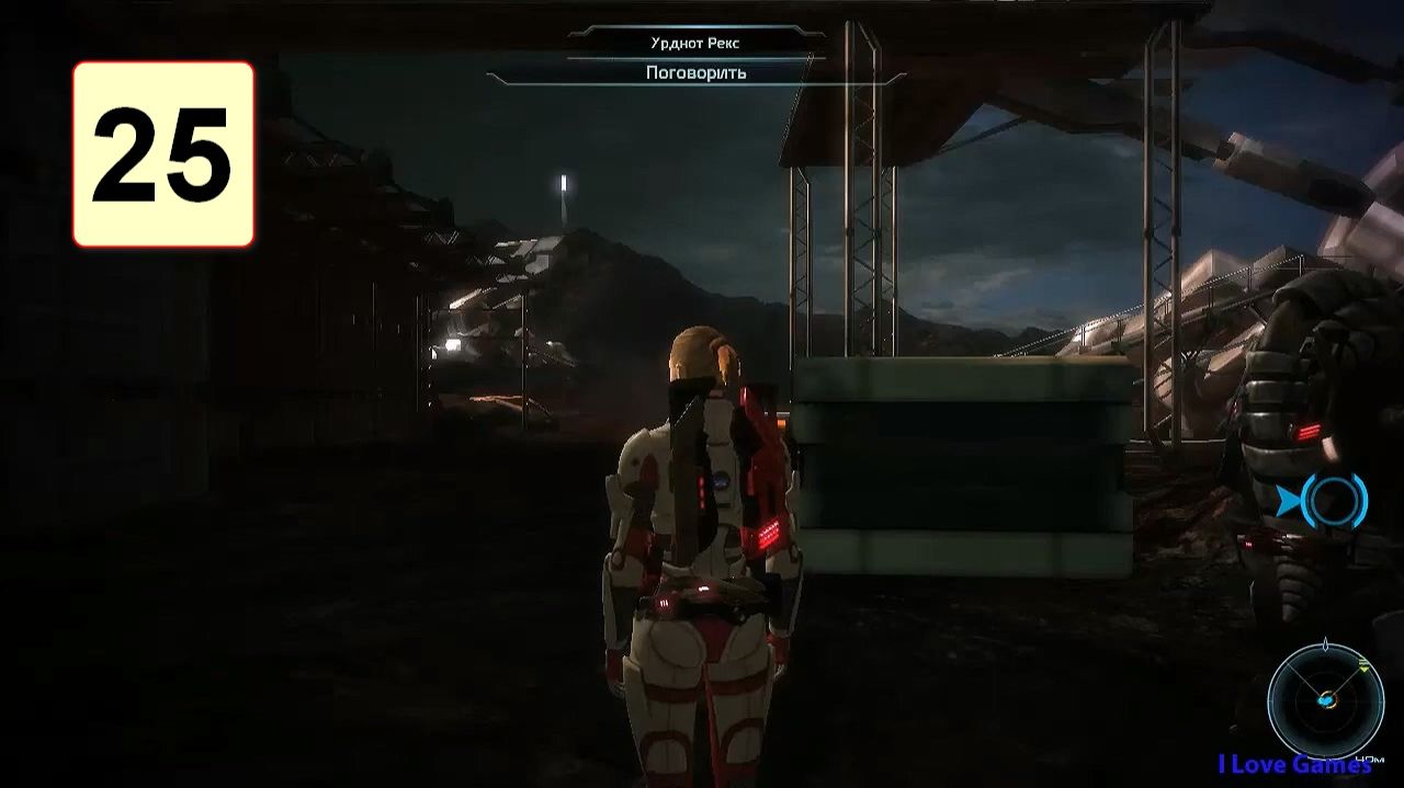 Прохождение ►Mass Effect◄【• Выпуск• #25】