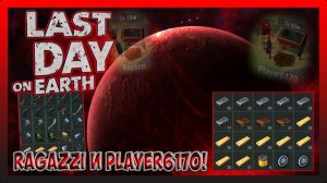 ДВА РЕЙДА В ПОДРЯД! Last Day on Earth Survival №280