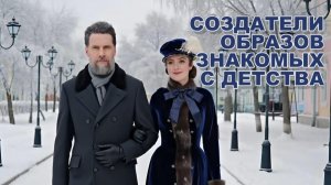 Так любили своих женщин, рисовали их для нас. И безумие вселенной согревало их подчас