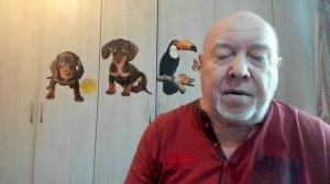 Новая тревожная хроника...