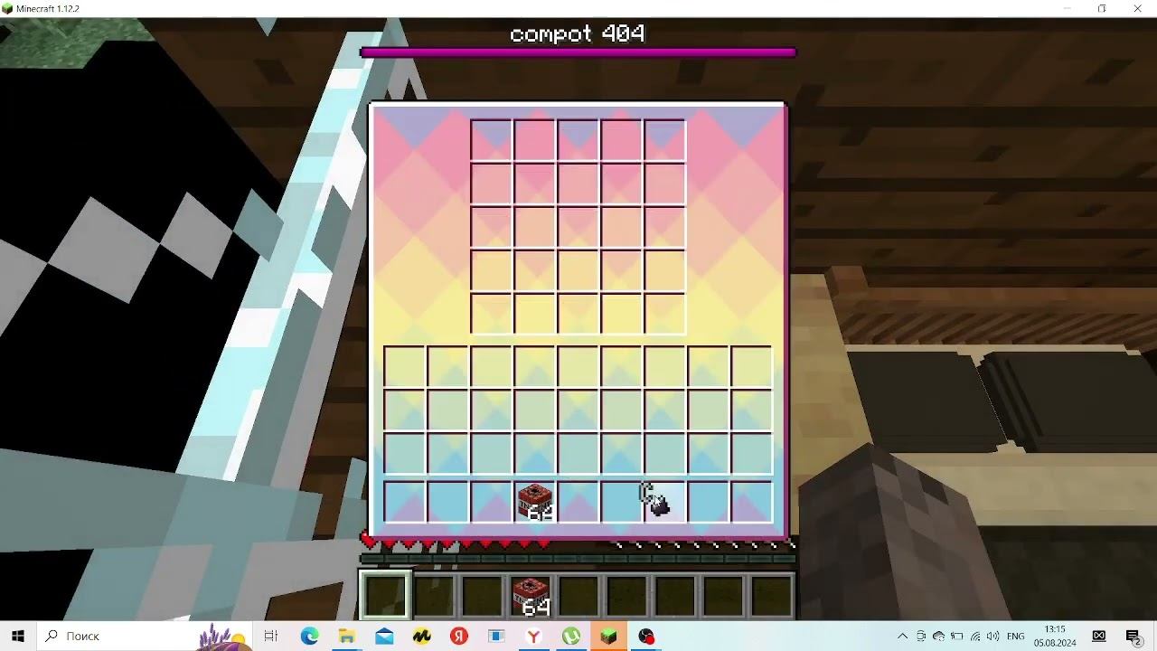 Я взломал аккаунт Granny L Компот Салливан Minecraft