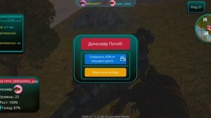 пвп нарезка(1)