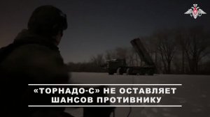 💥 Реактивщики группировки «Север» отработали по целям под покровом ночи.