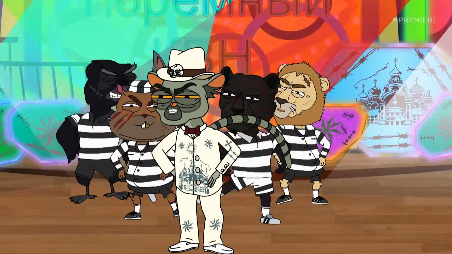 Подозрительная сова, 8 сезон, 12 серия