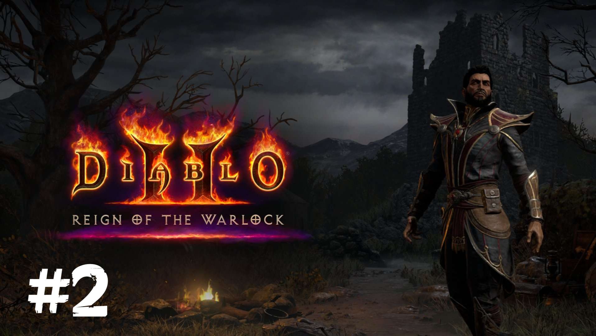 Diablo II: Resurrected▶Чернокнижник 6 лвл (без комментариев)