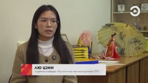 Утро на Экспрессе: спецрепортаж в честь китайского Нового года