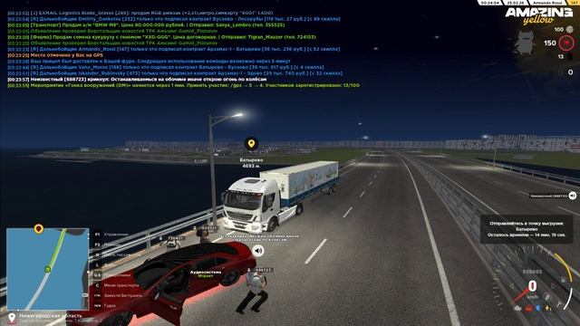 лееееееее смотреть онлайн