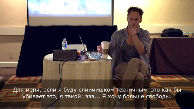 Инфилд 9 - Номер поздней ночью