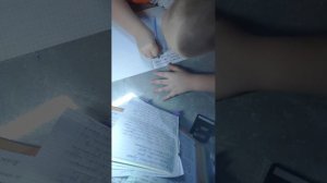 домашнее задание по окружающему миру четвёртый класс