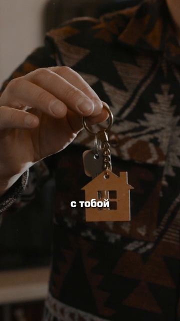 В Европе наследство может стоить дорого. А в Турции — нет #shorts