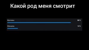 СПАСИБО ЗА 100 ПОДПИСЧИКОВ