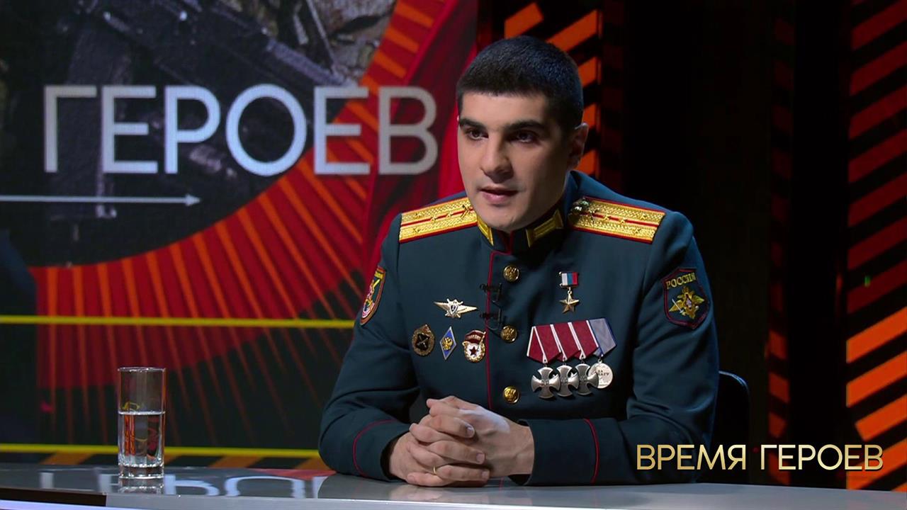 "Я вытаскивал раненого товарища, и в 15 метрах от нас падали мины". Сергей Терзиян. Время героев.... смотреть онлайн